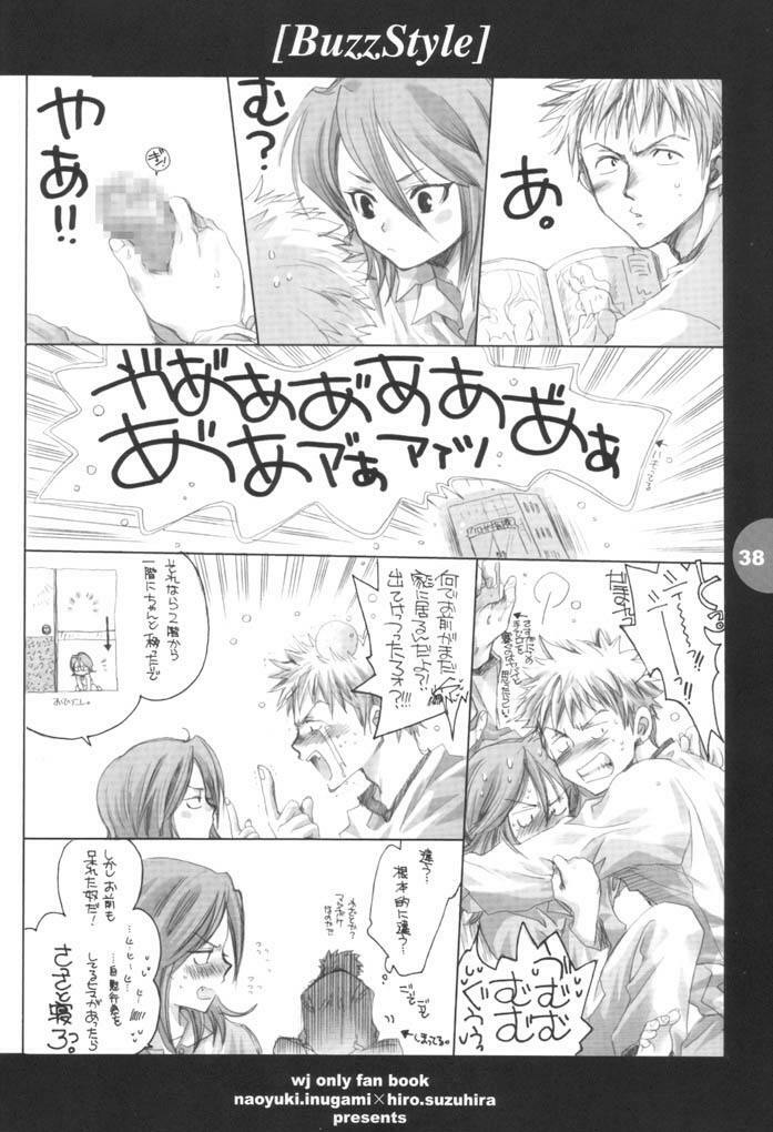 [HEART-WORK, BAKUGEKI MONKEYS (Suzuhira Hiro, Inugami Naoyuki)] Buzz Style (Various) page 37 full