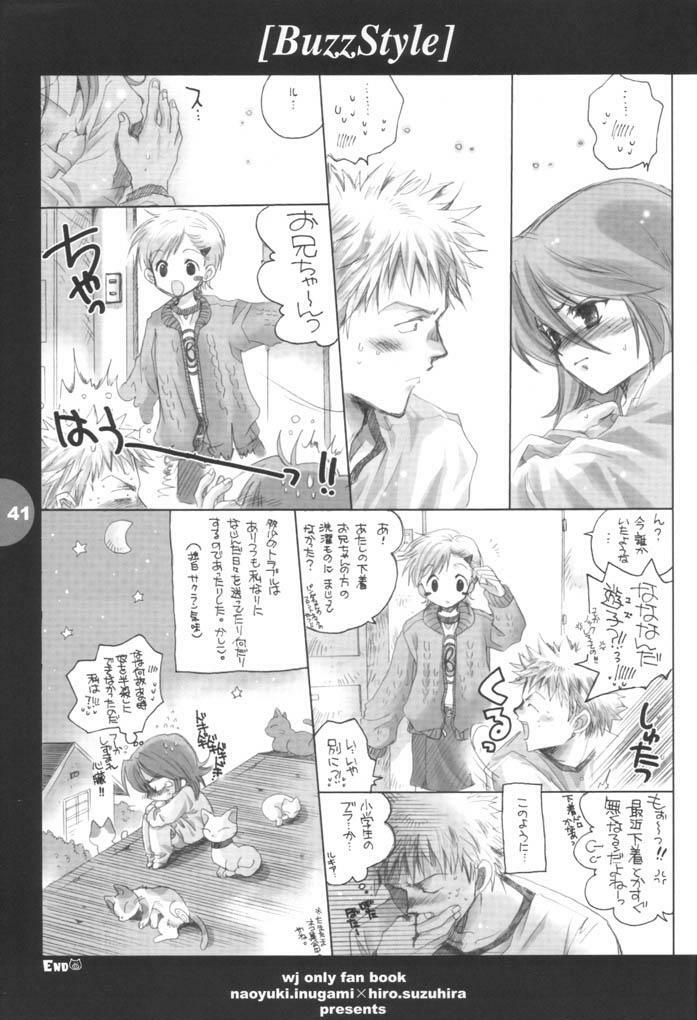 [HEART-WORK, BAKUGEKI MONKEYS (Suzuhira Hiro, Inugami Naoyuki)] Buzz Style (Various) page 40 full