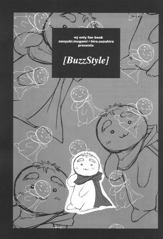 [HEART-WORK, BAKUGEKI MONKEYS (Suzuhira Hiro, Inugami Naoyuki)] Buzz Style (Various) page 6 full