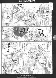 [HEART-WORK, BAKUGEKI MONKEYS (Suzuhira Hiro, Inugami Naoyuki)] Buzz Style (Various) - page 11