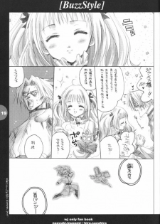 [HEART-WORK, BAKUGEKI MONKEYS (Suzuhira Hiro, Inugami Naoyuki)] Buzz Style (Various) - page 18