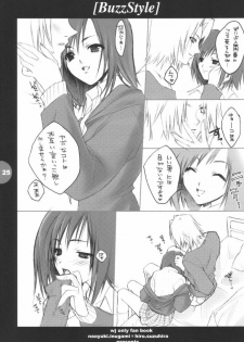 [HEART-WORK, BAKUGEKI MONKEYS (Suzuhira Hiro, Inugami Naoyuki)] Buzz Style (Various) - page 24