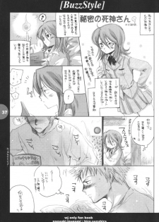 [HEART-WORK, BAKUGEKI MONKEYS (Suzuhira Hiro, Inugami Naoyuki)] Buzz Style (Various) - page 36