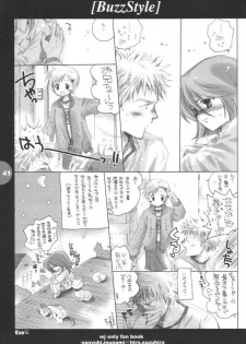 [HEART-WORK, BAKUGEKI MONKEYS (Suzuhira Hiro, Inugami Naoyuki)] Buzz Style (Various) - page 40