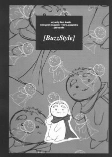 [HEART-WORK, BAKUGEKI MONKEYS (Suzuhira Hiro, Inugami Naoyuki)] Buzz Style (Various) - page 6