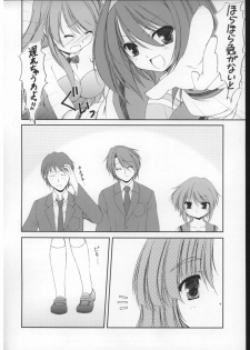 (SC38) [FAF (Hisaya, Misaki)] Space Kenzuishi (The Melancholy of Haruhi Suzumiya) - page 19