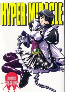 (CR30) [Studio Mizuyokan (Higashitotsuka Raisuta)] HYPER MIRACLE (Corrector Yui)