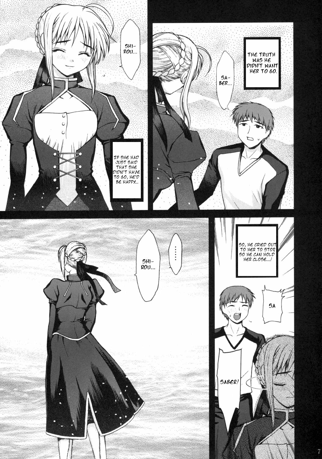 (C66) [Precious Heart (Yamasaki Atsushi)] Tsukiyo no Himegoto (Fate/stay night) [English] page 6 full