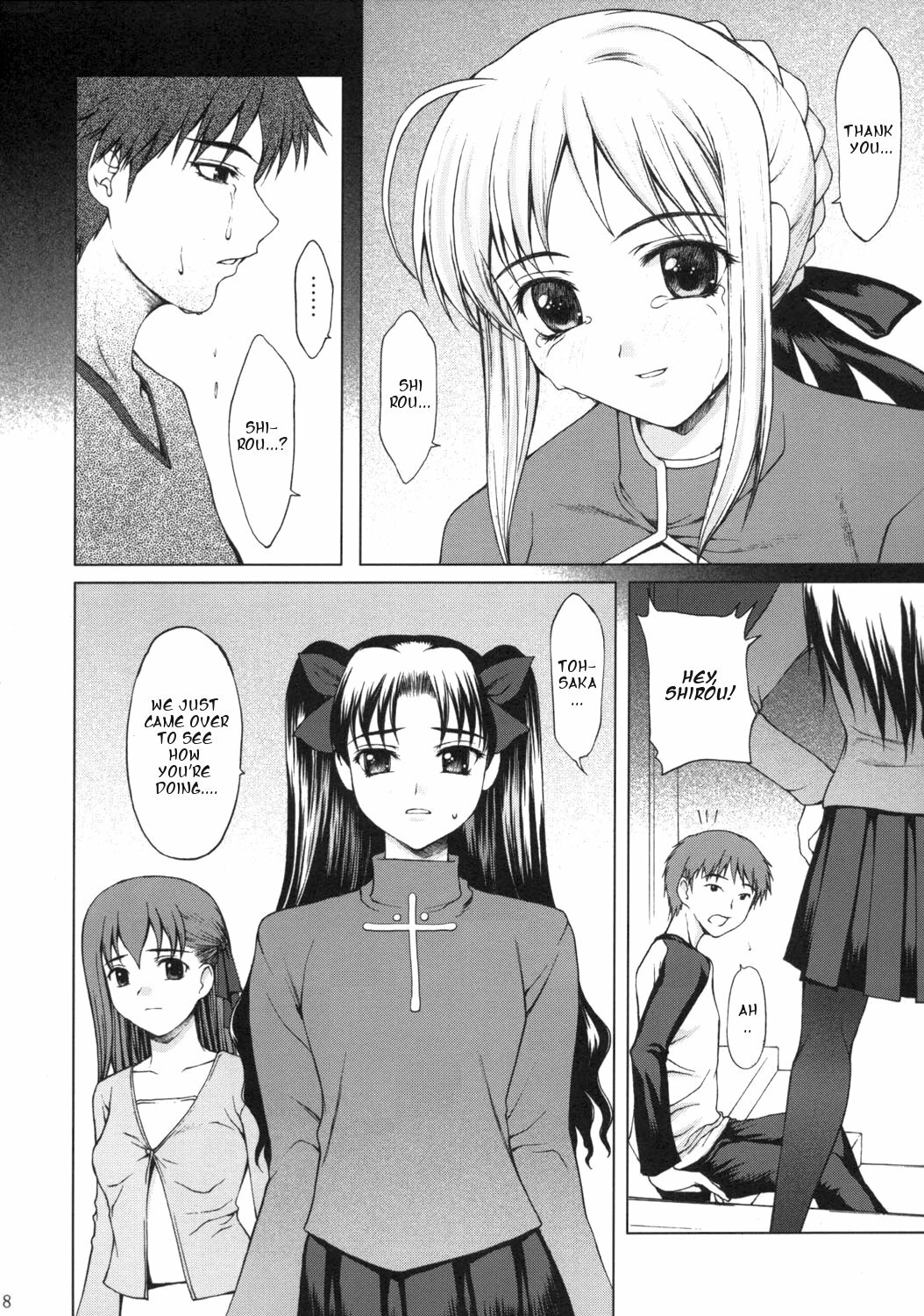 (C66) [Precious Heart (Yamasaki Atsushi)] Tsukiyo no Himegoto (Fate/stay night) [English] page 7 full