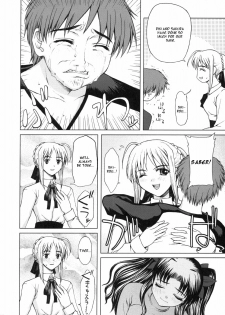 (C66) [Precious Heart (Yamasaki Atsushi)] Tsukiyo no Himegoto (Fate/stay night) [English] - page 15