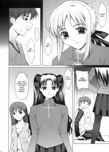(C66) [Precious Heart (Yamasaki Atsushi)] Tsukiyo no Himegoto (Fate/stay night) [English] - page 7