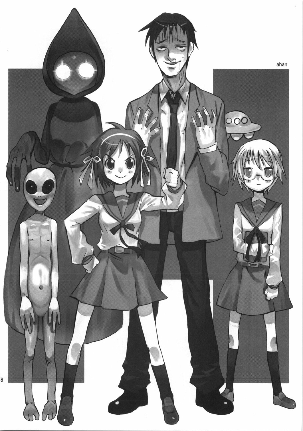 (C73) [Neko tank (Maitou)] Oshiete agenai (The Melancholy of Haruhi Suzumiya) page 17 full