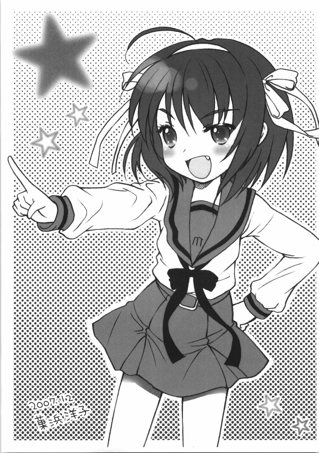 (C73) [Neko tank (Maitou)] Oshiete agenai (The Melancholy of Haruhi Suzumiya) page 22 full
