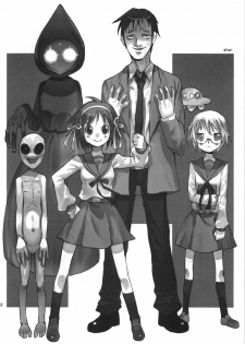(C73) [Neko tank (Maitou)] Oshiete agenai (The Melancholy of Haruhi Suzumiya) - page 17