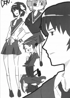 (C73) [Neko tank (Maitou)] Oshiete agenai (The Melancholy of Haruhi Suzumiya) - page 18