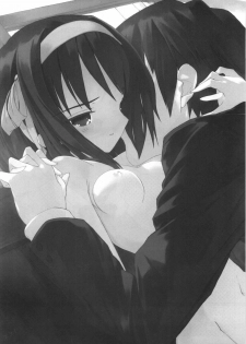 (C73) [Neko tank (Maitou)] Oshiete agenai (The Melancholy of Haruhi Suzumiya) - page 23