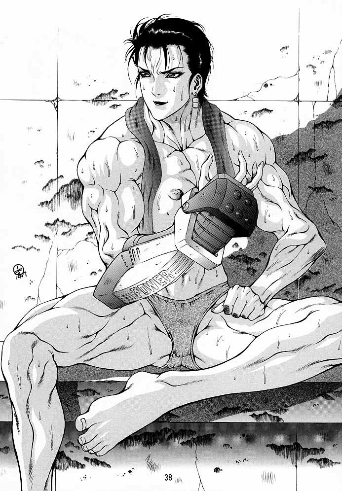 (C52) [TOLUENE ITTOKAN] Ketsu! Megaton A (Various) page 37 full