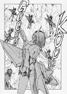 (C63) (Toraya (Itoyoko)] Sentou Yousei Yukikaze-chan (Yukikaze) - page 3