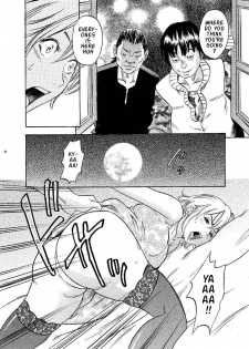 (SC36) [Studio ParM (Kotobuki Utage)] PM 12 Niku Shuujin | Meat Prisoner Dutch Wife (One Piece) [English] {doujin-moe.com} - page 29