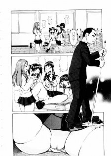 [Kira Hiroyoshi] Jooubashi The Queen Bee - page 29