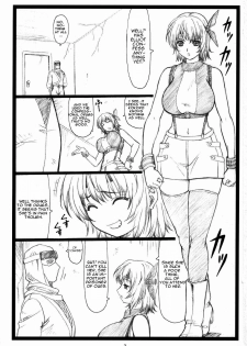 (C73) [Ohkura Bekkan (Ohkura Kazuya)] Haitoku no Yutaka ~ Ayane to Kokoro ~ (Dead or Alive) [English] - page 2