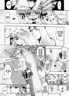 [Erect Sawaru] Glow With Sunflower (COMIC Tenma 2006-10) [English] [Decensored] - page 3