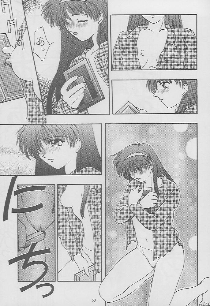 (C49) [Secret Society M (Kitahara Aki)] Tokimeki Groovie - forever with you (Tokimeki Memorial) page 51 full