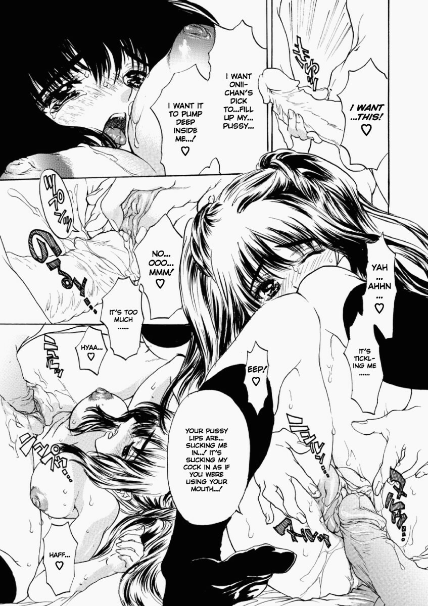 Marshmallow Honeymoon [ENG] page 15 full