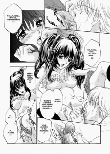 Marshmallow Honeymoon [ENG] - page 5