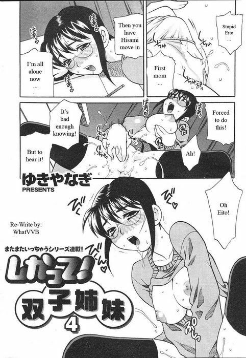 Competing Sisters Ch. 1-4 [English] [Rewrite] [WhatVVB] page 61 full