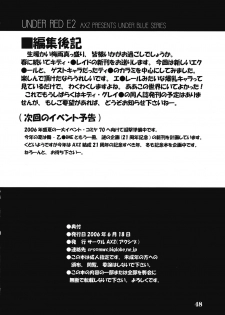 (SC32) [AXZ (Various)] UNDER RED E2 (Kiddy Grade) - page 49
