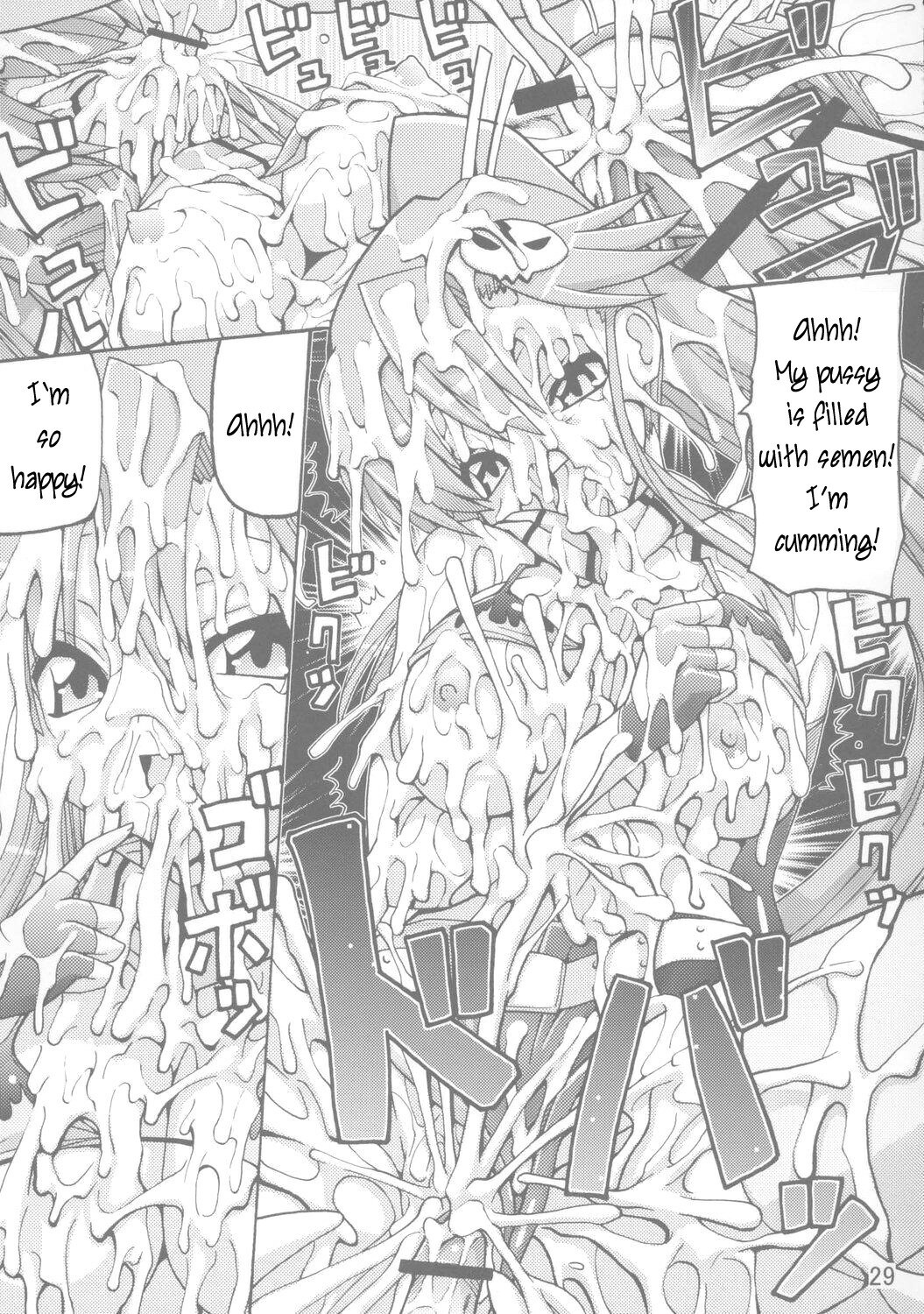 (C72) [Oohashiya (Oohashi Hikaru)] LIQUID (Various) [English] page 28 full