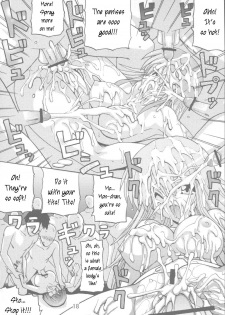 (C72) [Oohashiya (Oohashi Hikaru)] LIQUID (Various) [English] - page 17