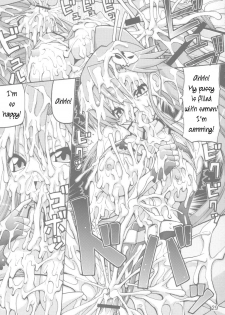 (C72) [Oohashiya (Oohashi Hikaru)] LIQUID (Various) [English] - page 28