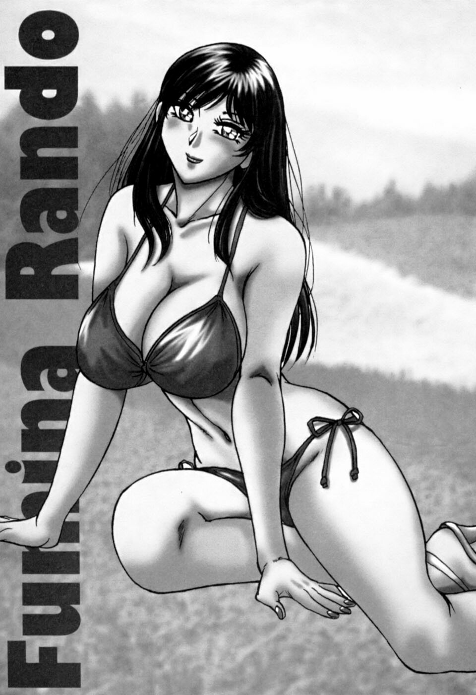 [Chanpon Miyabi] Haha wa Sexy Idol 2 page 126 full