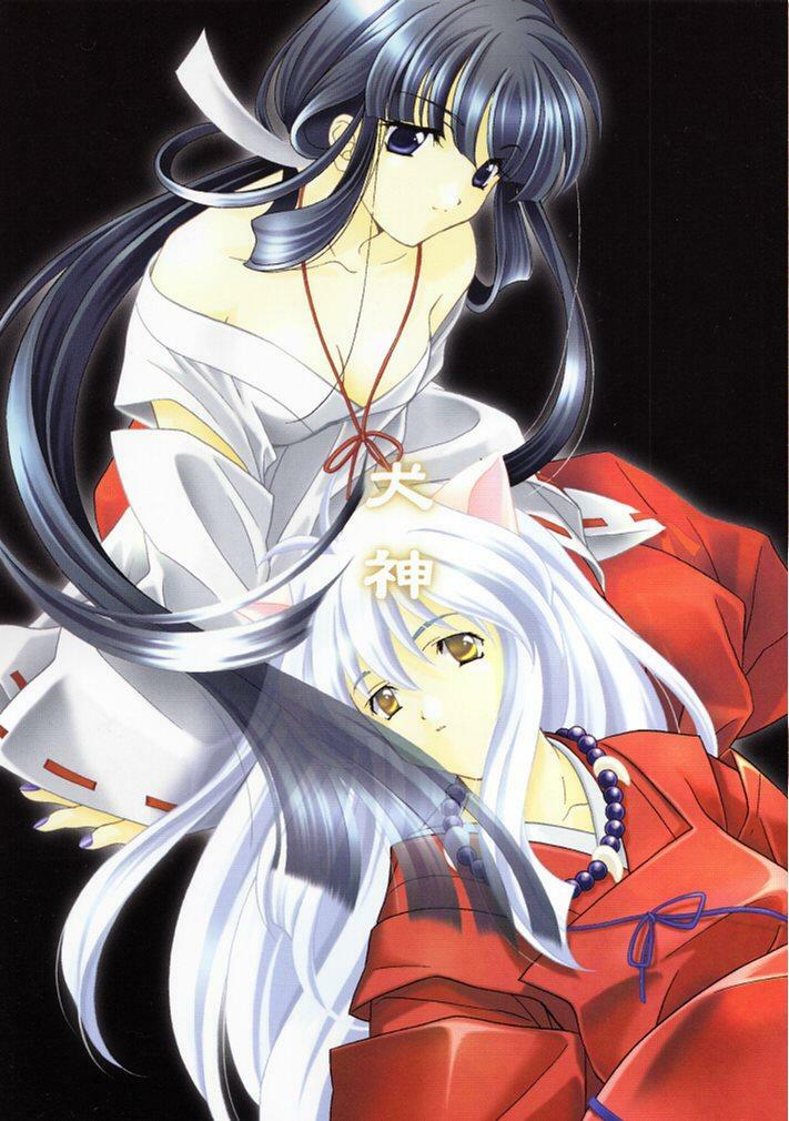 [Kyougetsutei (Miyashita Miki, Mochizuki Nana)] Inugami (Inuyasha) [English] [HentaiGroup] page 1 full