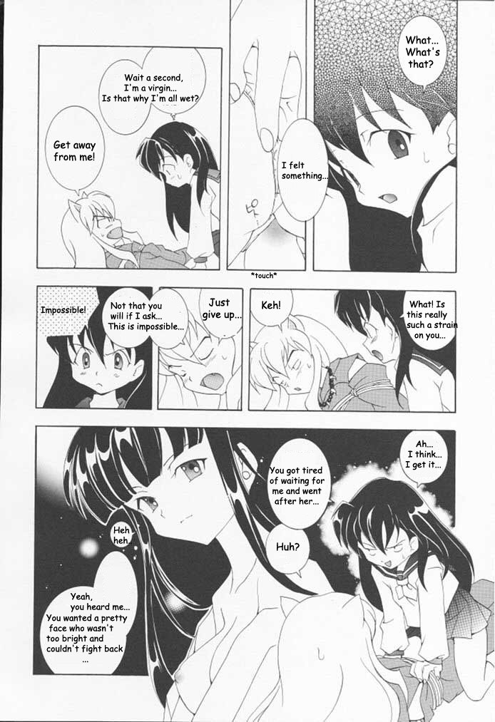[Kyougetsutei (Miyashita Miki, Mochizuki Nana)] Inugami (Inuyasha) [English] [HentaiGroup] page 22 full