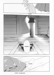[Kyougetsutei (Miyashita Miki, Mochizuki Nana)] Inugami (Inuyasha) [English] [HentaiGroup] - page 12