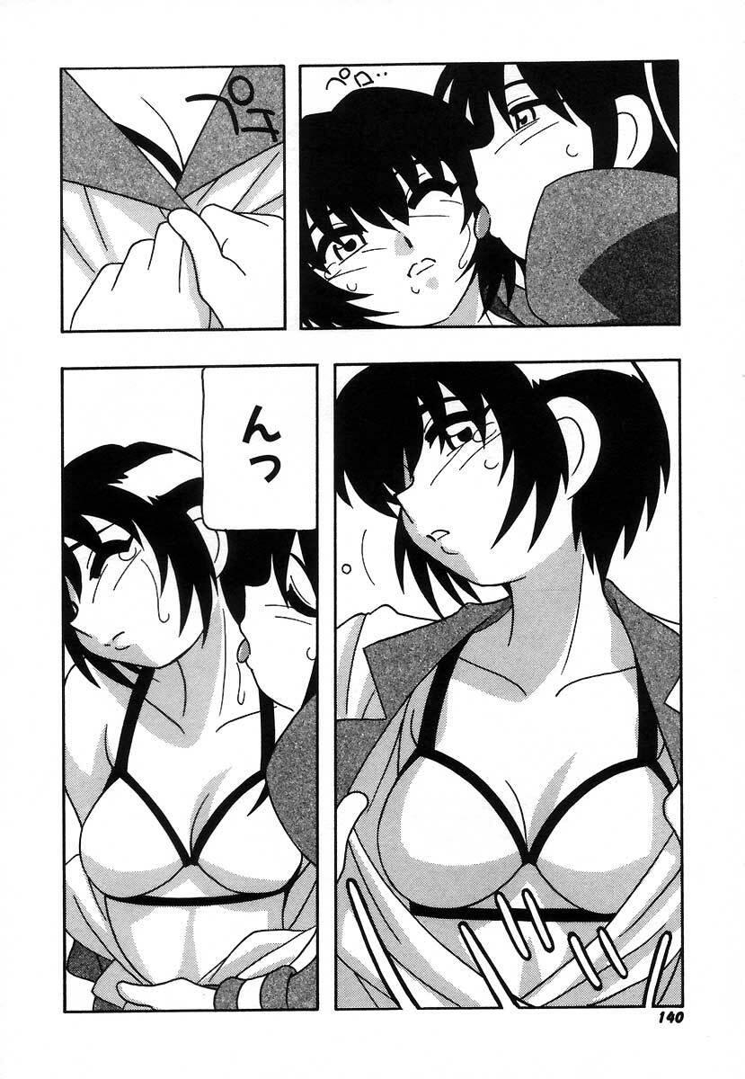 [O.RI] Shippuudotou no Mankenbu!! | The Manken Club page 146 full