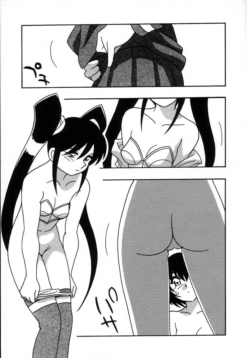 [O.RI] Shippuudotou no Mankenbu!! | The Manken Club page 149 full