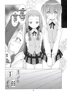 [BIG BOSS (Hontai Bai)] Nodoka to Yue no Mahou Shoujo Biblion (Mahou Sensei Negima!) [English] [H4chan] - page 15