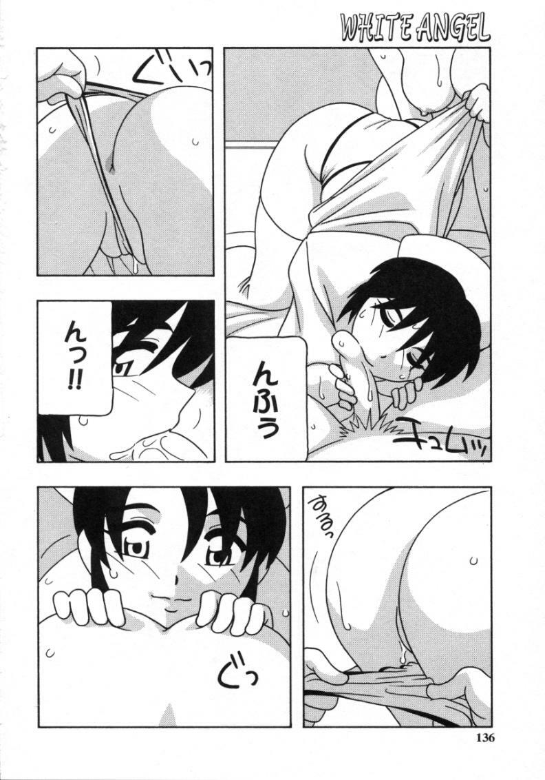 [O.RI] White Angel page 134 full