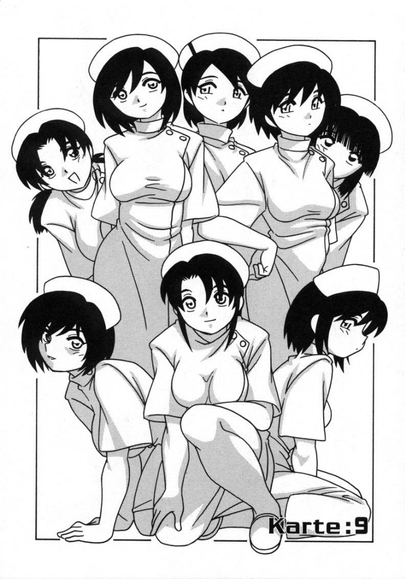 [O.RI] White Angel page 171 full