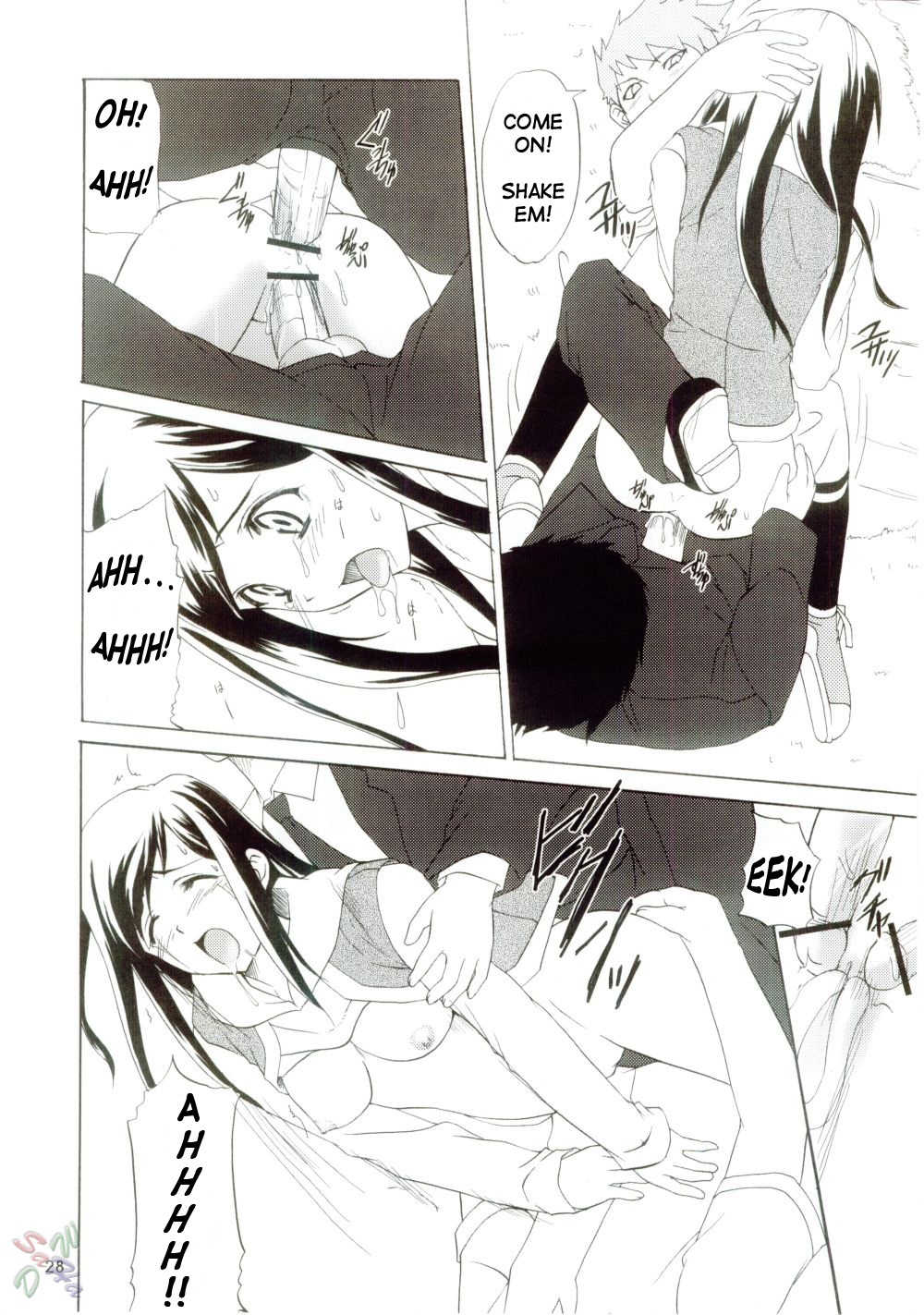 (C67) [Perceptron (Asaga Aoi)] PRIDE (Mai-HiME) [English] [SaHa] page 28 full