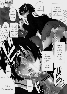 (C73) [Manga Super (Nekoi Mie)] Dobashi Gentei. (Hatsukoi Limited) [English] [Kusanyagi] - page 4
