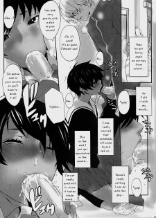 (C73) [Manga Super (Nekoi Mie)] Dobashi Gentei. (Hatsukoi Limited) [English] [Kusanyagi] - page 7