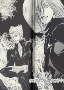 (SUPER15) [MICROMACRO (Yamada Sakurako)] Baby, Baby (Final Fantasy VII Advent Children) - page 23