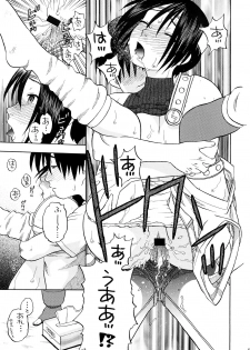 (COMIC1☆2) [Studio Wallaby (Niiruma Kenji)] Tifa to Yuffie to Yojouhan (Final Fantasy VII) - page 26