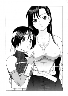 (COMIC1☆2) [Studio Wallaby (Niiruma Kenji)] Tifa to Yuffie to Yojouhan (Final Fantasy VII) - page 2