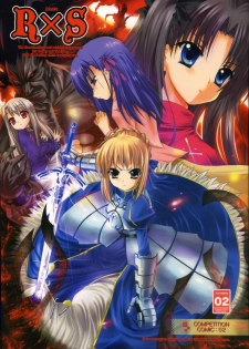 (SC38) [RORITORA!!, SUGAR(S)POT (Sugar Picola, Tsukishima Yuuko)] RxS:02 (Fate/stay night)
